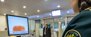 Еаможенные правила 2019 - подборка статей Таможенные правила 2019 в РФ